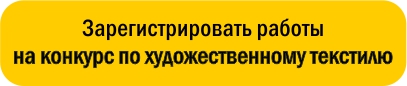 baners project